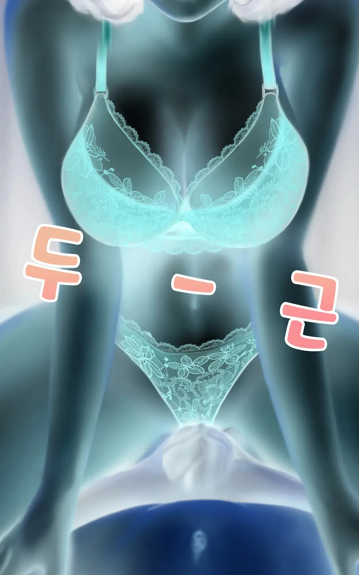 촬영중 약먹이고 아이돌 따먹기